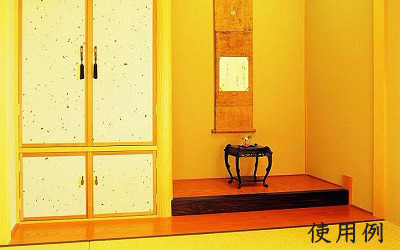 花台 香炉台 黒丹調 玄関 リビング 応接間 リビング インテリア 花瓶 置物