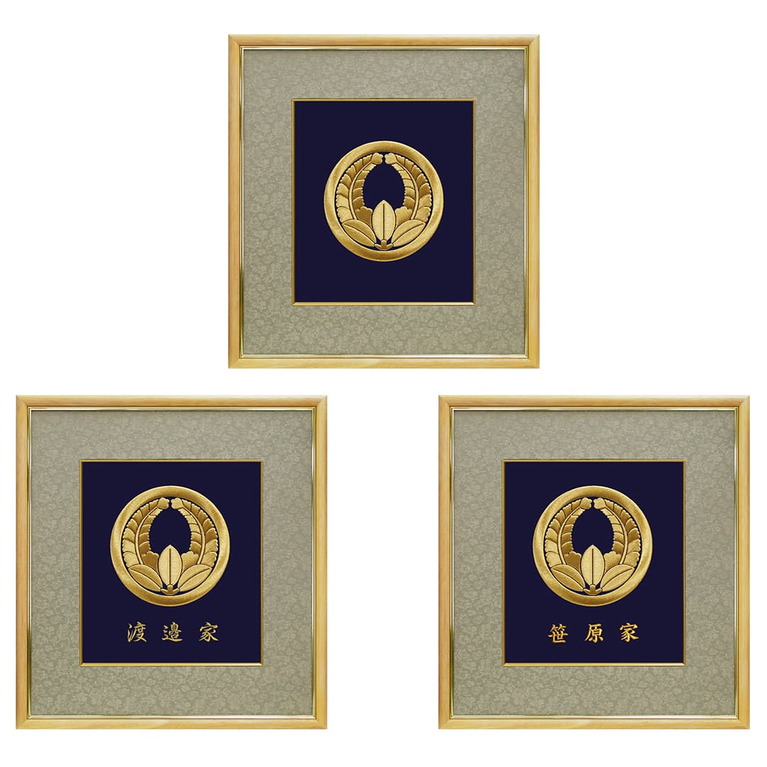 家紋刺繍額 -福-