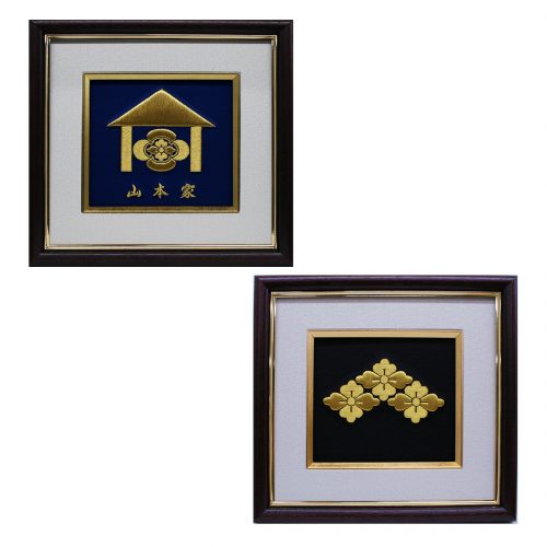 金糸刺繍糸