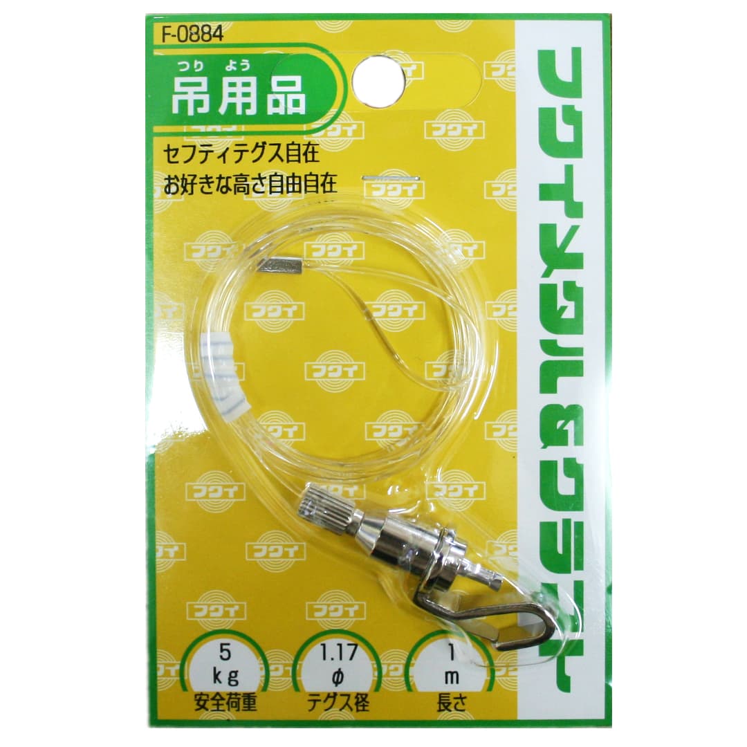 ナイロンワイヤーフック