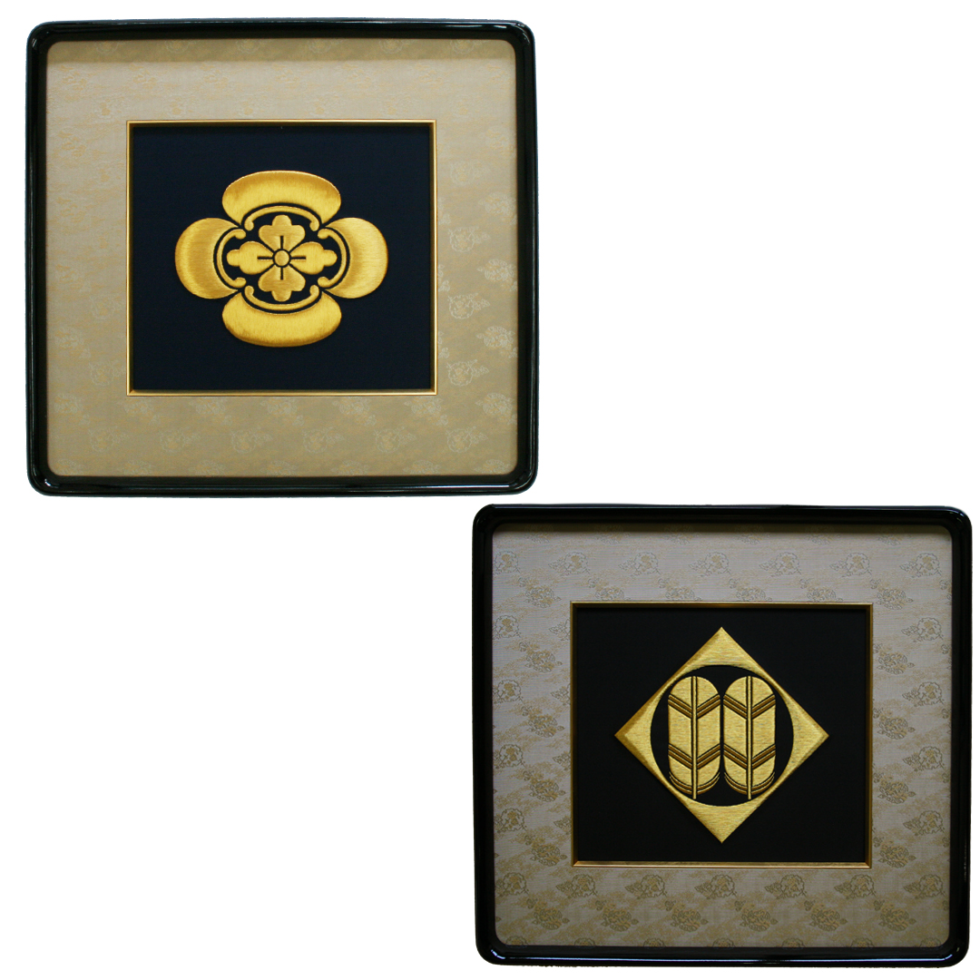 家紋刺繍額 -寿-