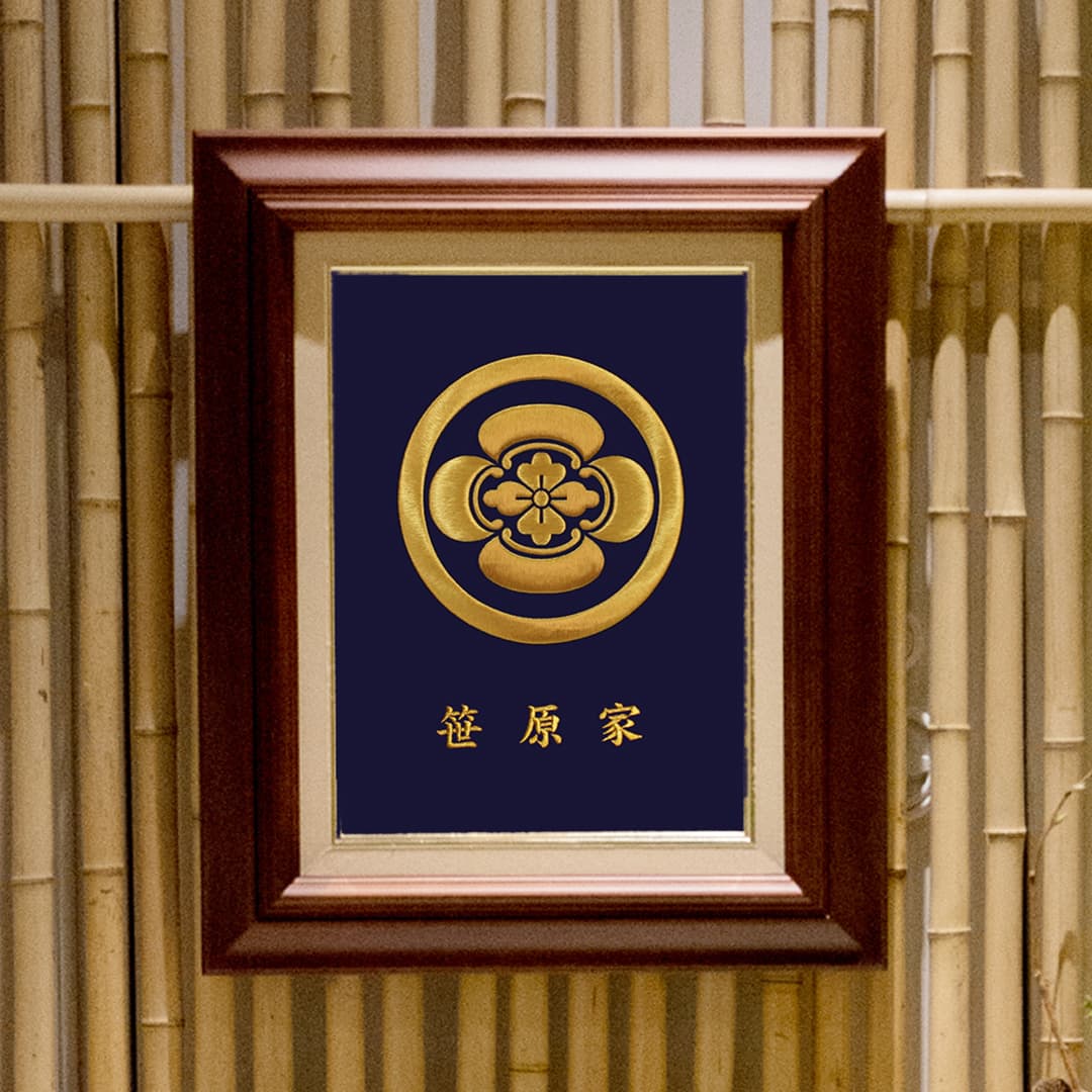 職人手縫いの日本刺繍 家紋額 - メルカリ