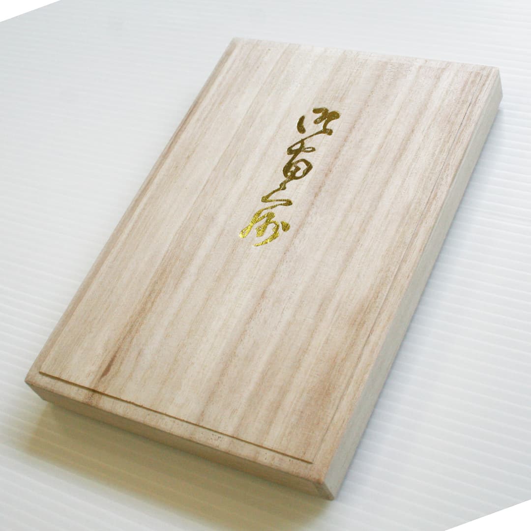 掛袱紗　桐箱付 35-shiki-na1.jpg