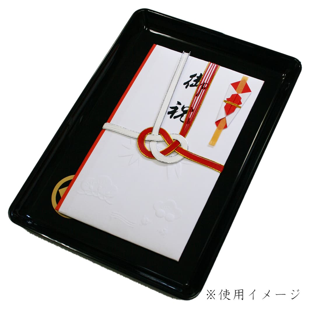 切手盆 8号サイズ