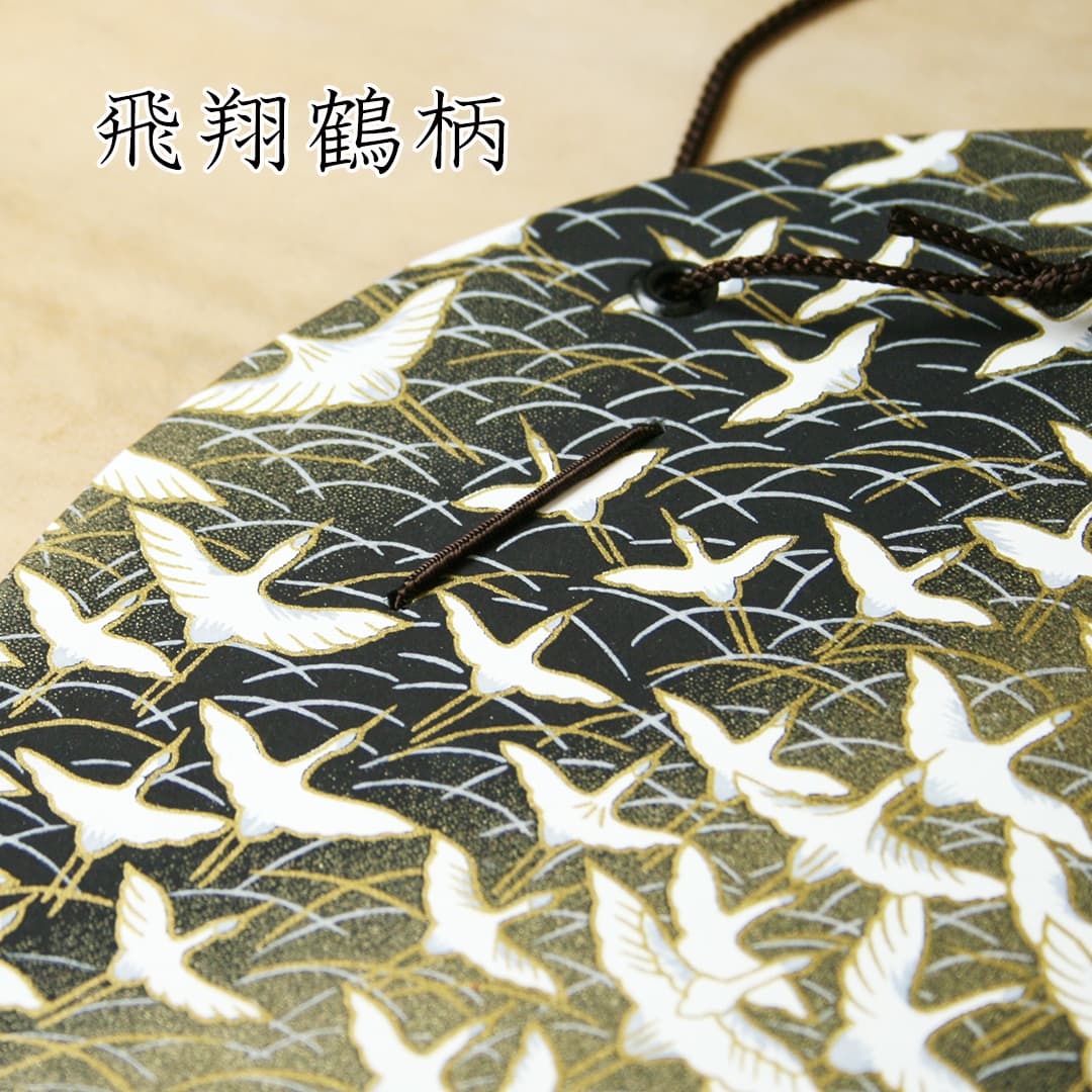 命名刺繍飾り きらりん