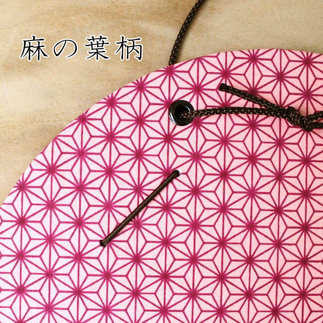 命名刺繍飾り 市松・麻の葉柄