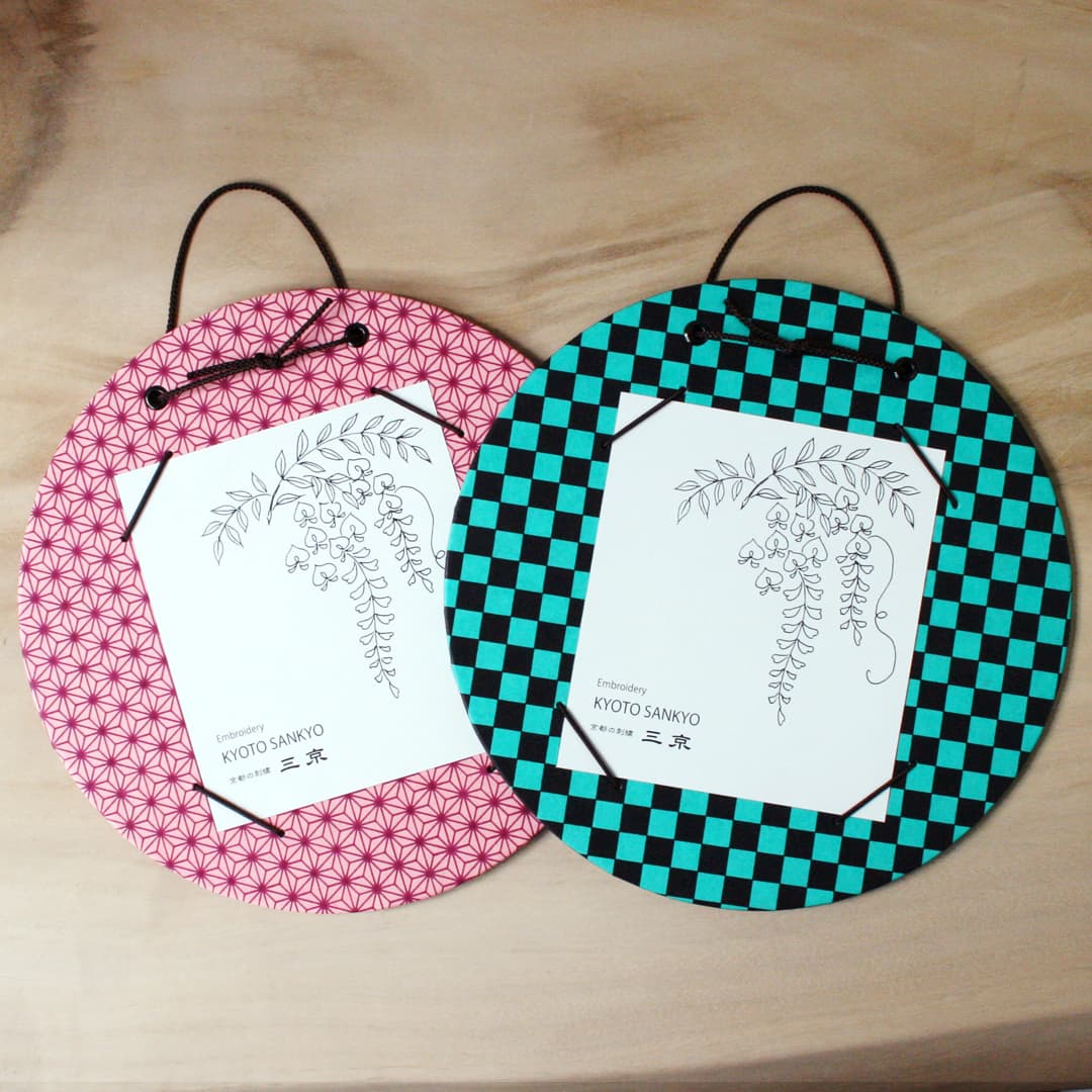 丸型色紙掛 市松・麻の葉柄