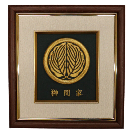 祥　家紋刺繡