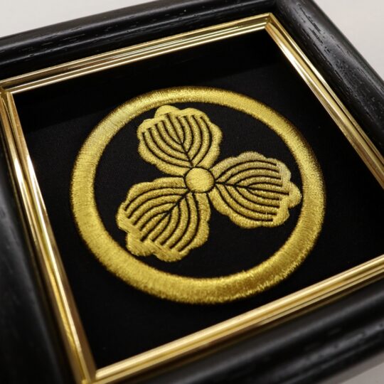 彩華　家紋刺繍