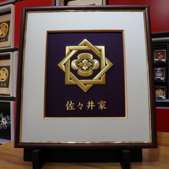 福　家紋刺繍額
