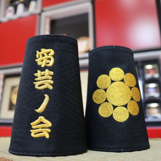 手甲　祭り刺繍