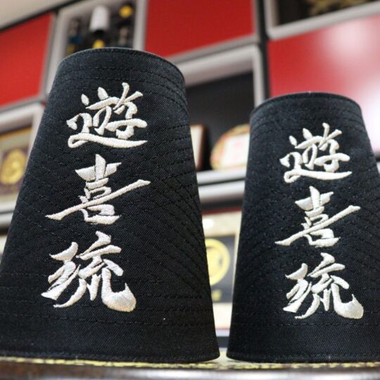 祭り刺繍　手甲