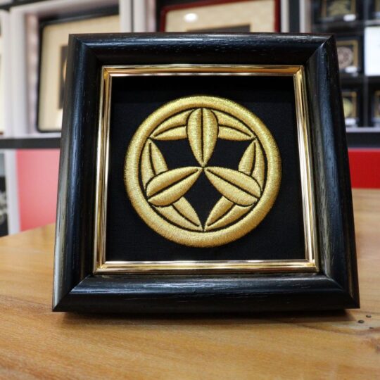 彩華　家紋刺繍額　