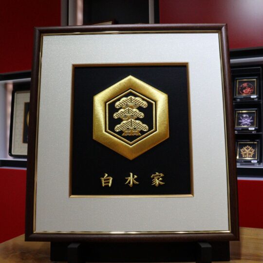 福　家紋刺繍額