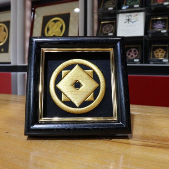 彩華　家紋刺繡額