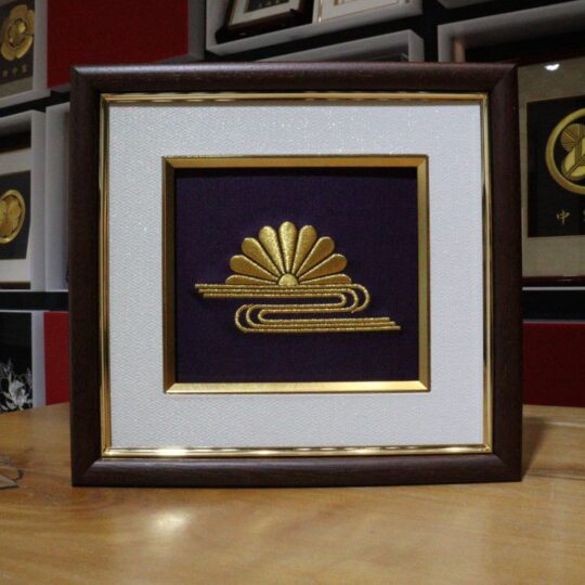 祥　家紋刺繍額