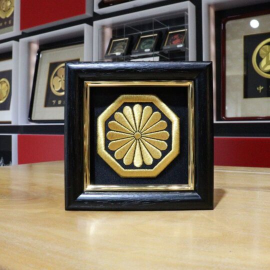 彩華　家紋刺繍額