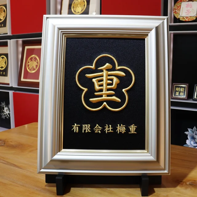 きめ細やかな金駒刺繍を施し美しい色彩が格の高さを感じさせる